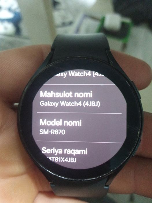 Samsung galaxy watch 4