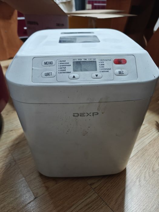 Продам хлебопечь DEXP BRM-1333 в отличном состоянии!