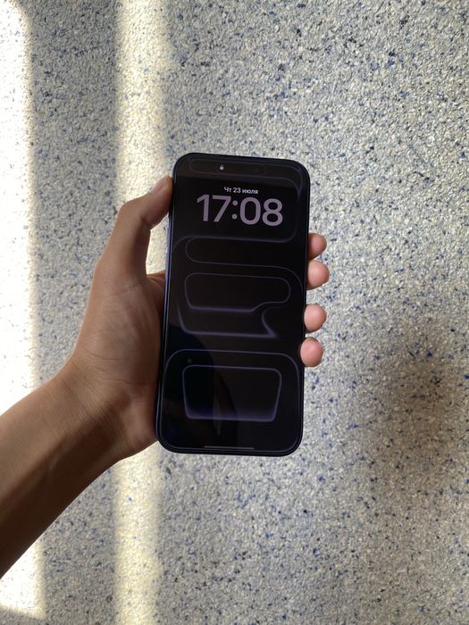 Iphone 17 pro max ideal