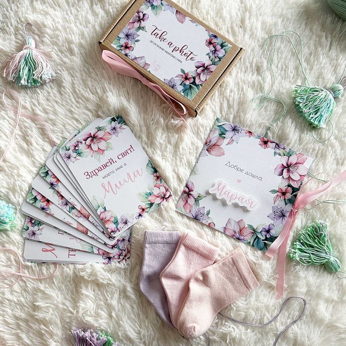 Подаръчен сет "Цветя и мечета" за момиче