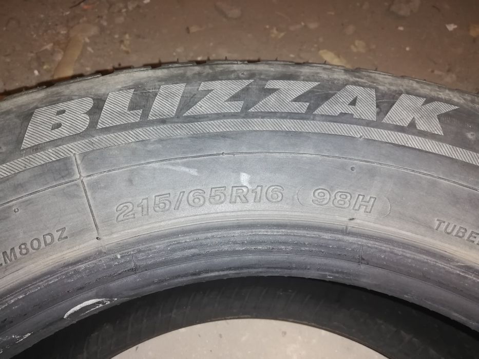 Шины  215 / 65   R 16
