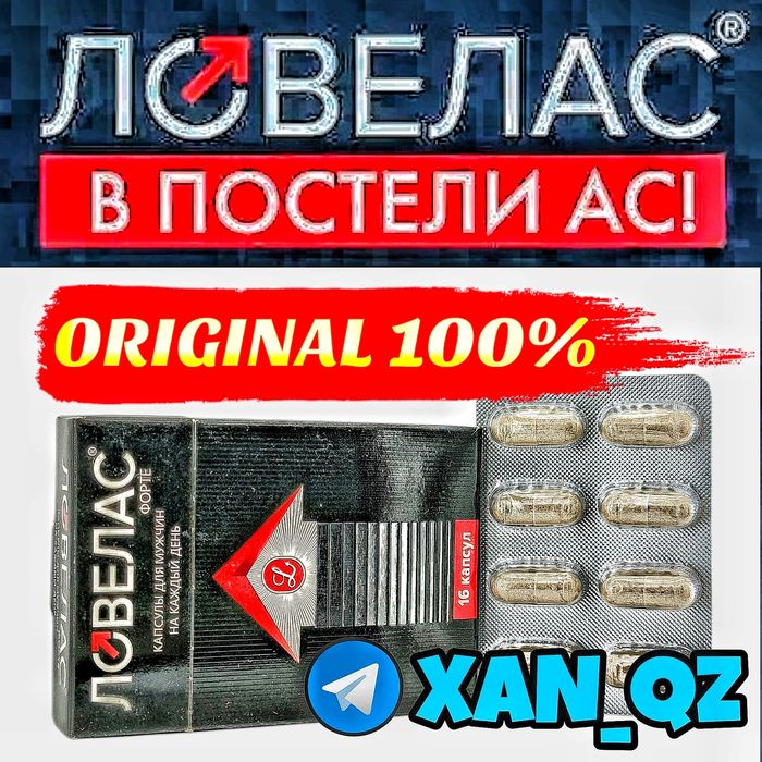 оригинальный катализатор пафортнаш