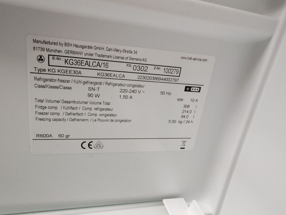 Като нов иноксов  комбиниран хладилник с фризер Сименс Siemens А+++ 2 години Гаранция!