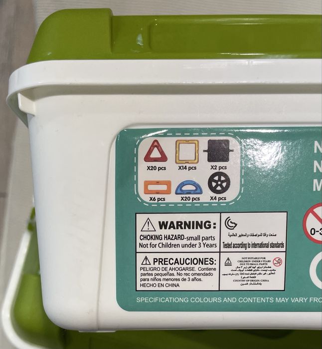 Магнитни конструктори