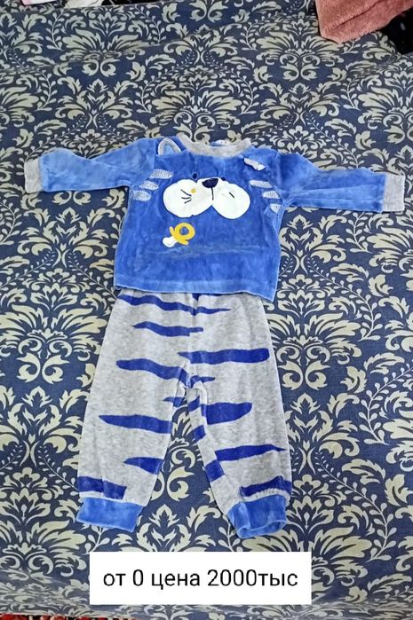 Продам одежду на деток