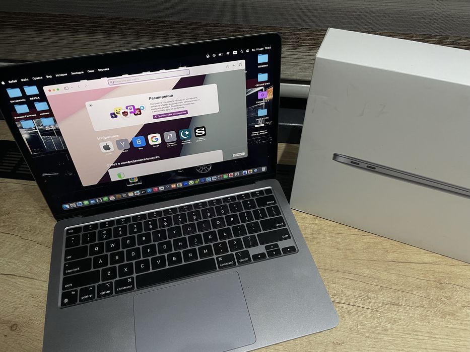 MacBook Air 13 M1
