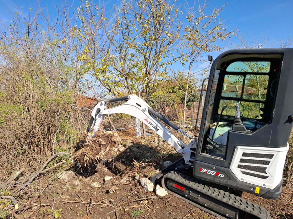 Услуги с мини багер