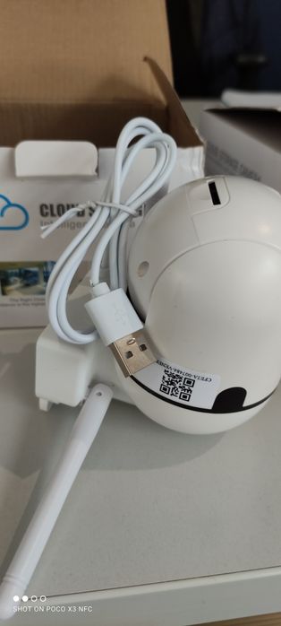 Камера за наблюдение