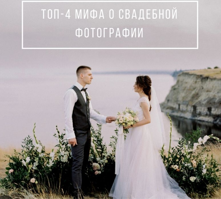 Video & Foto xizmatlari professionallardan