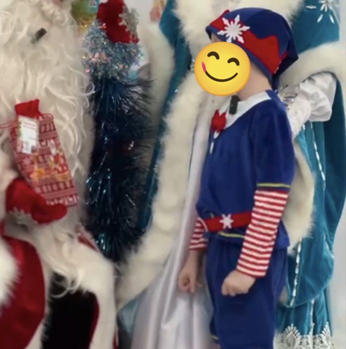 Костюм детский, карнавальный - эльф/гном