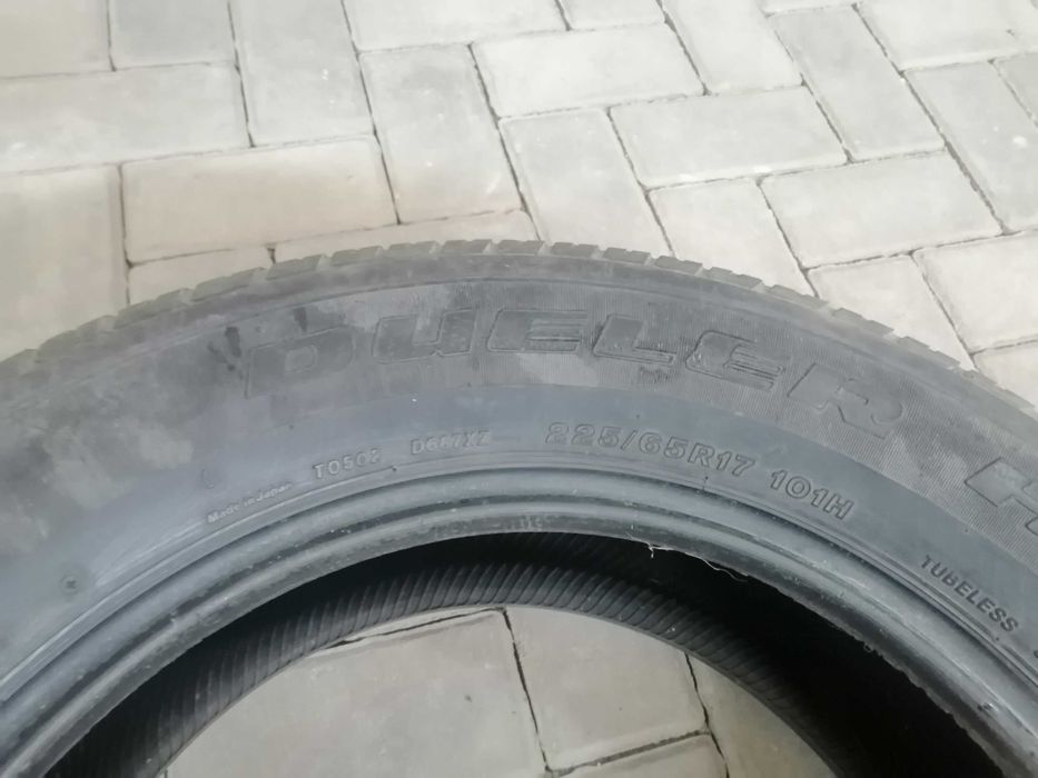 Автошины летние бу недорого