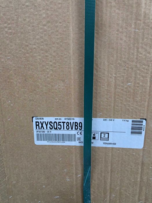 DAIKIN VRV комплект