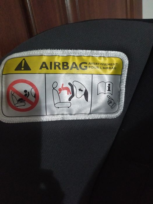 Детское автокресло