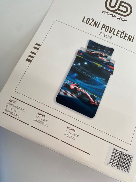 Детски спален комплект Формула 1/Formula 1, 140×200 cm, 70×90 cm