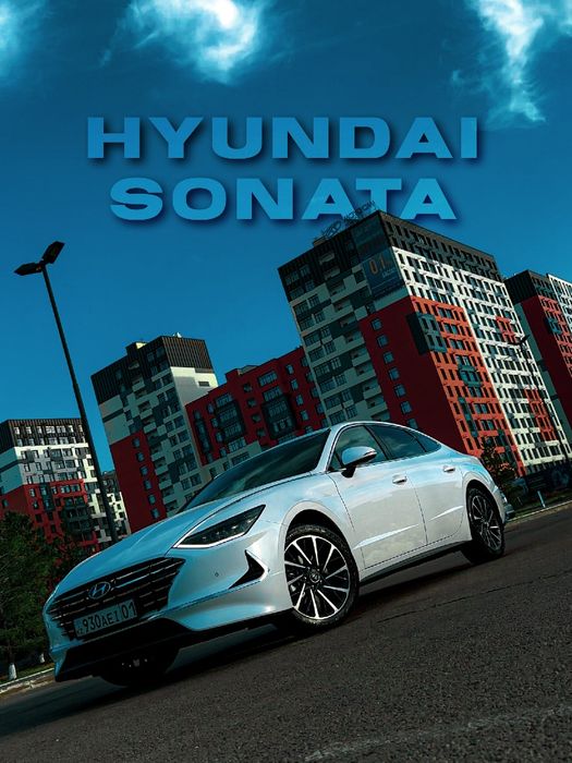 Аренда авто без водителя в Астане