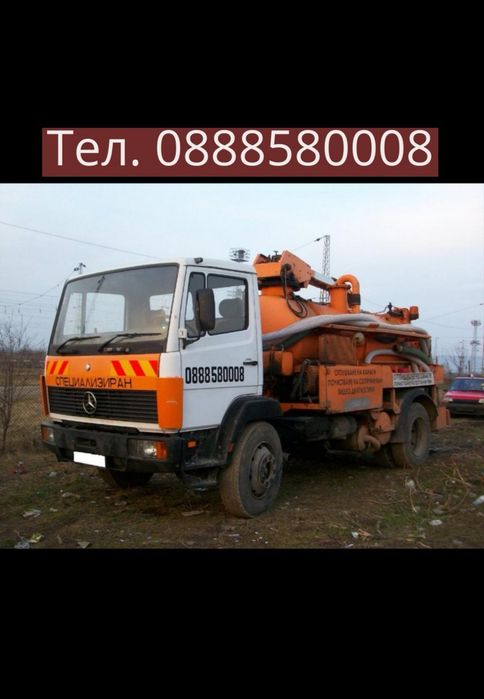 Почистване На Тоалетни и Септични ями, Отпушване на канали Плевен