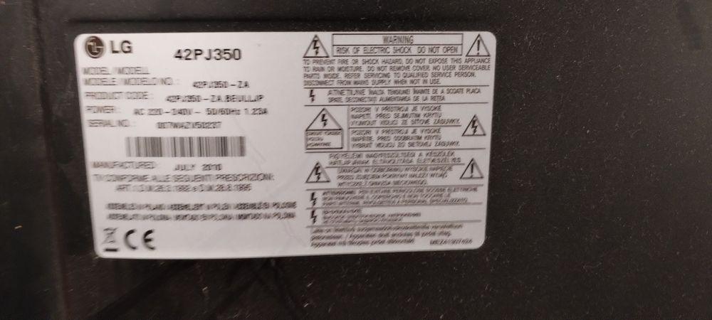 Телевизор LG простой