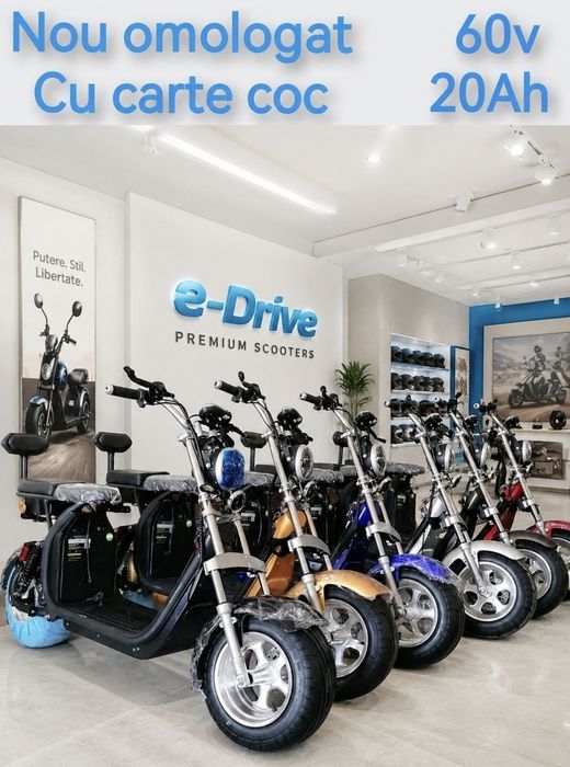 Scuter electric nou