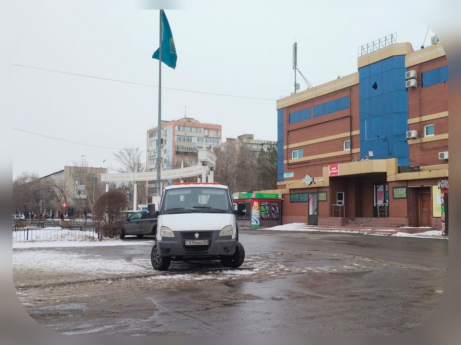 Эвакуатор услуги