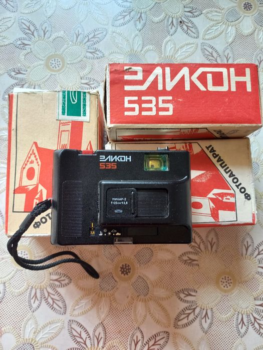 Паровой косметический