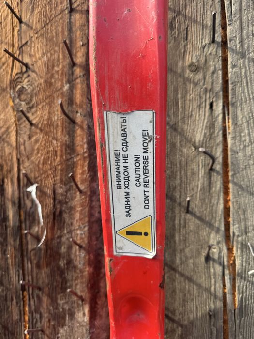 Сцепка жесткая для автомобиля