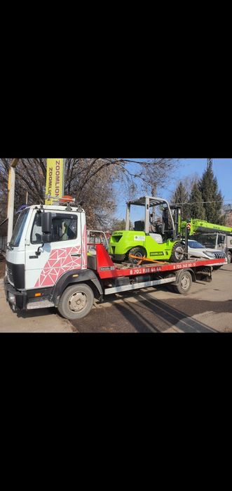 Эвакуатор в Алматы