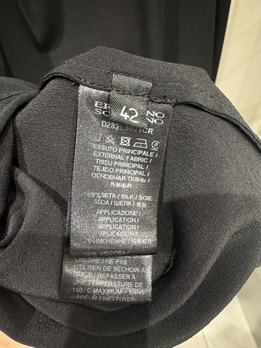 Потник Ermano Scervino