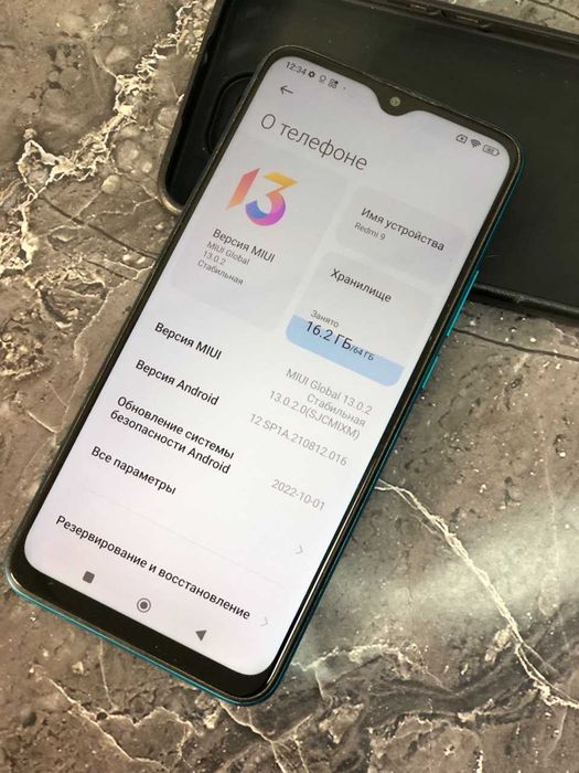 Xiaomi Redmi 9, 64 GB (Косшы, Лесная поляна 9,8а (ЛОТ 866029)