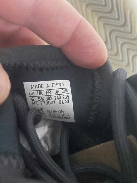 Sneakers Adidas Yeezy QNTM