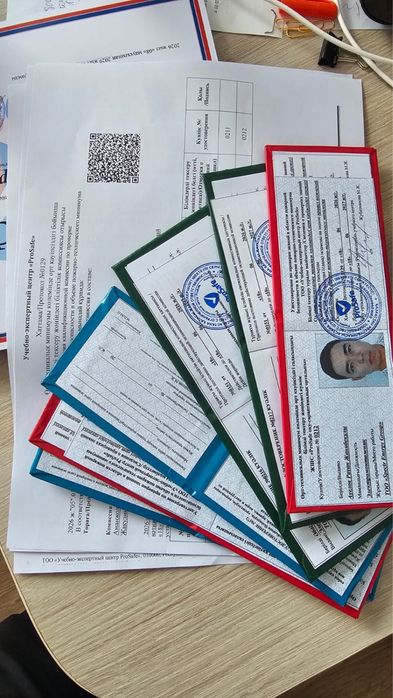 Усебный центр ProSafe