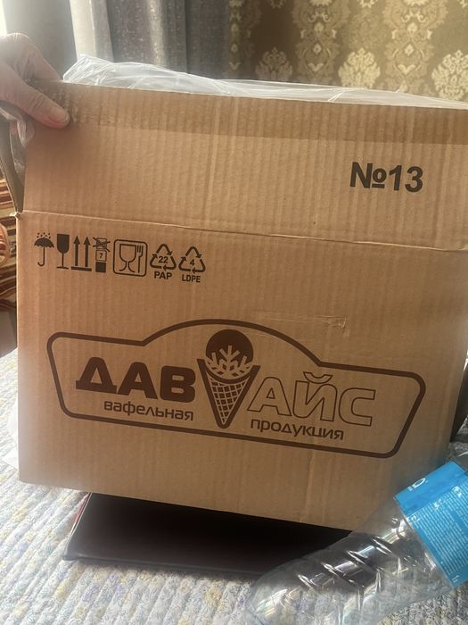 Стаканчики для мороженог0