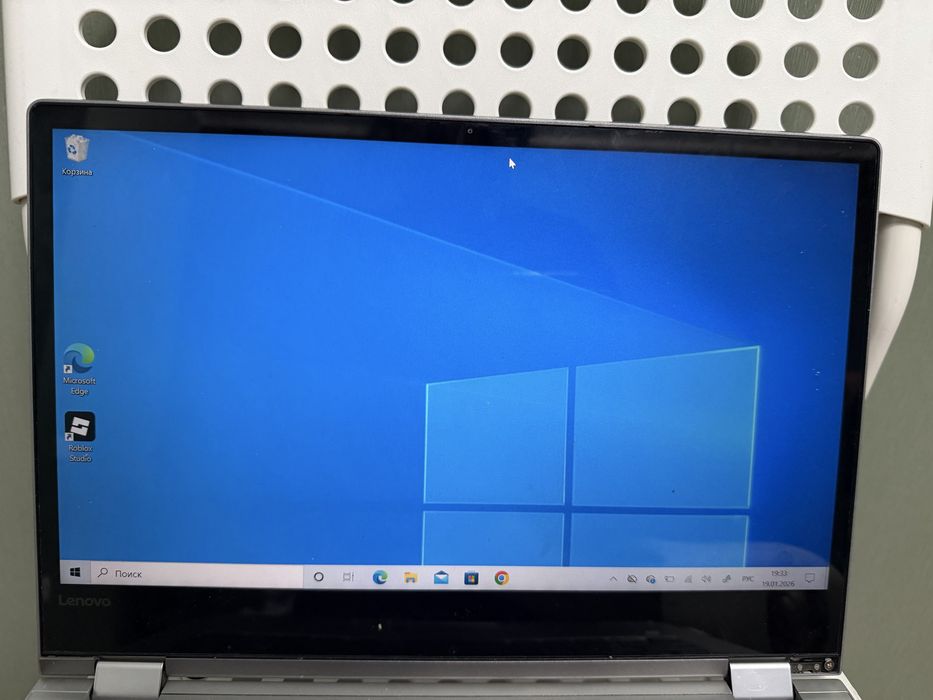 Ноутбук lenovo продается