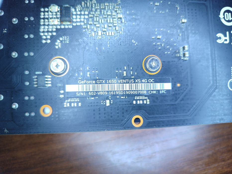 Видеокарта GTX 1650 OC 4GB