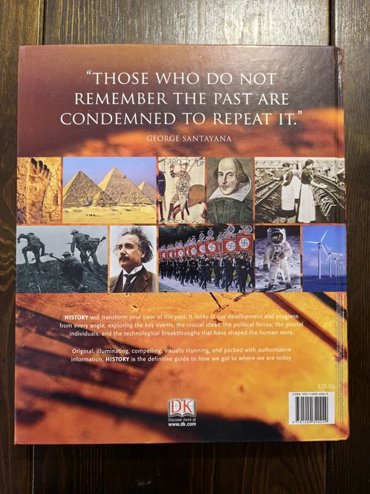 Енциклопедия History: The Definitive Visual Guide