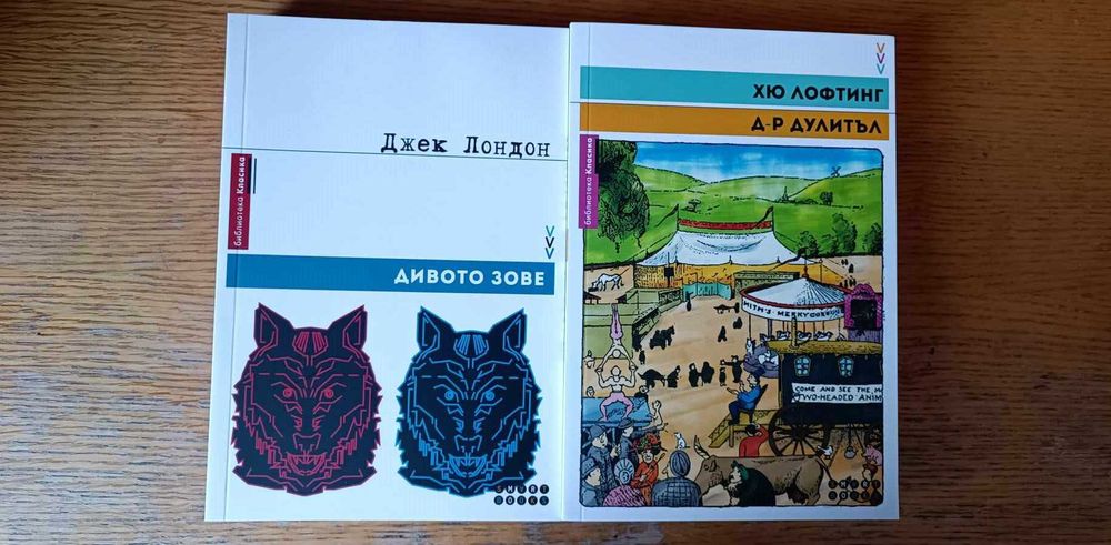 Книги, нови книги, издателство SmartBooks