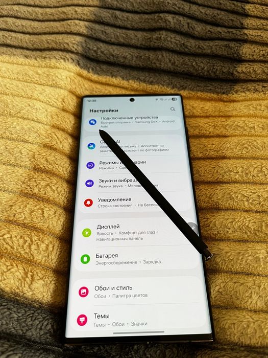 Samsung S22ULTRA идеал 8/128 black