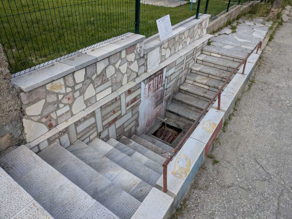 Продава се Къща в Велинград - 227 кв.м за 956 €/кв.м - Снимка #16