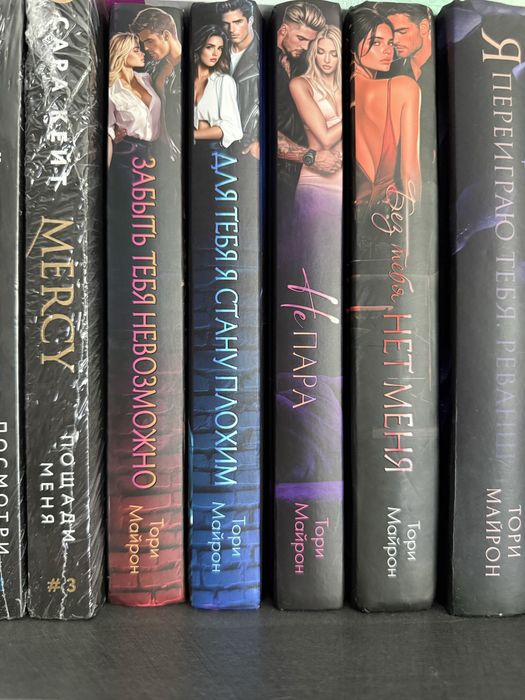 Современные книги, не дорого, бу