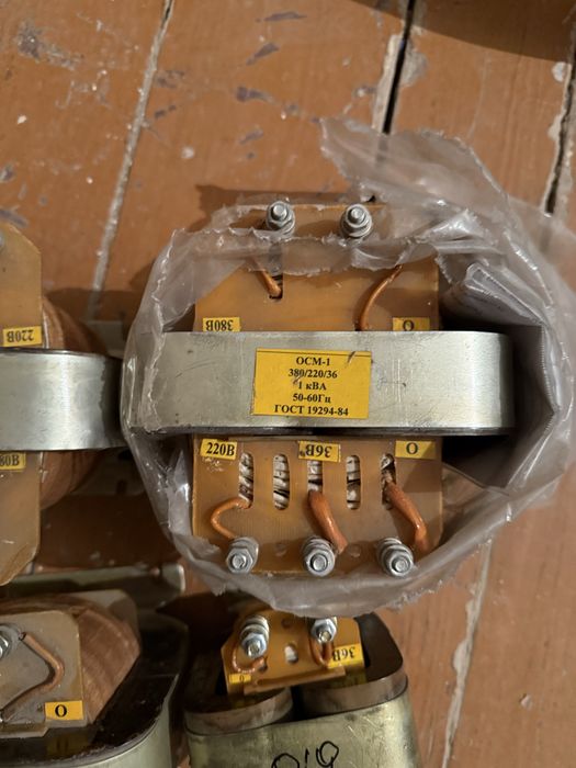 Трансформатор понижающий 380/220/36