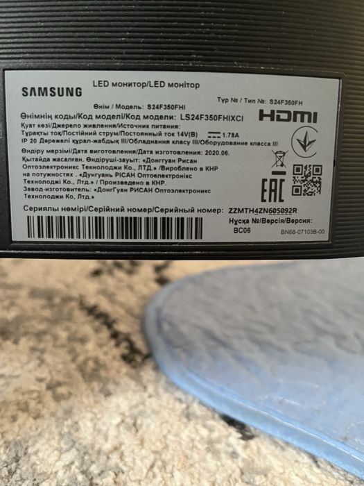 Продаеться монитор Samsung