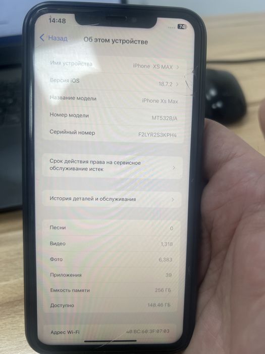 Iphone XS MAX 256 gb