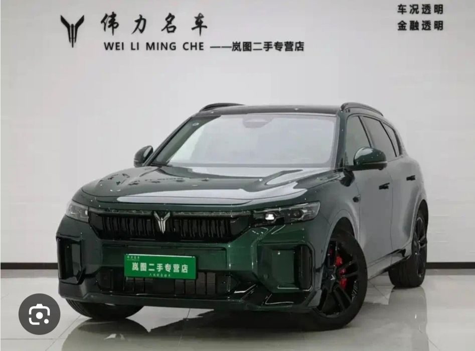 Voyah apollo tech 318 free NALICHI BOR