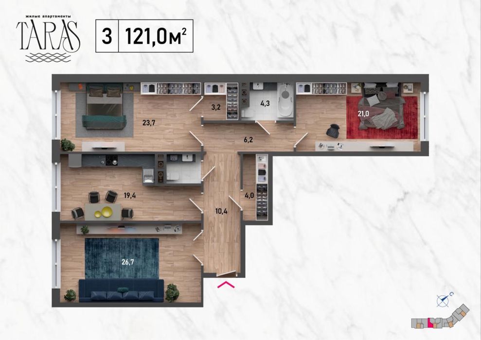 ЖК Taras квартиры