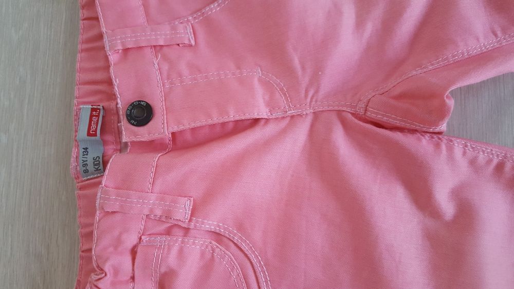 Страхотен детски панталон