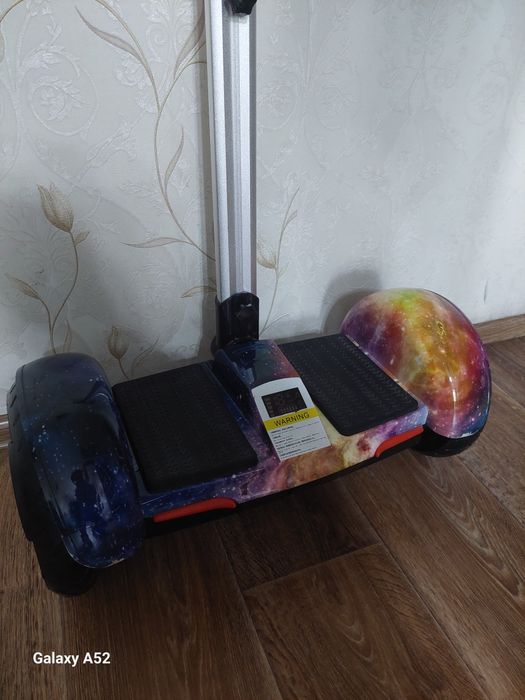 Гироскутер с ручкой