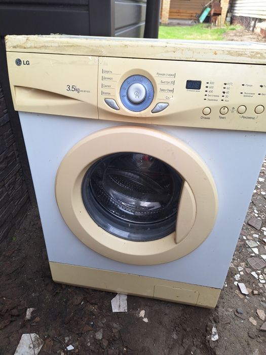 Стиральная машинка автомат LG