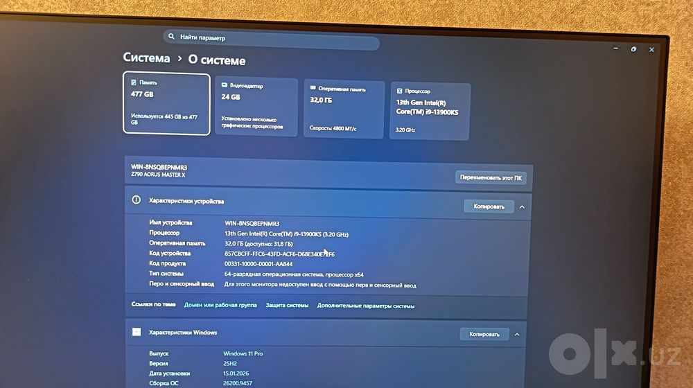 i9-13900KS RTX 3090 24GB 32GB DDR5 Z790