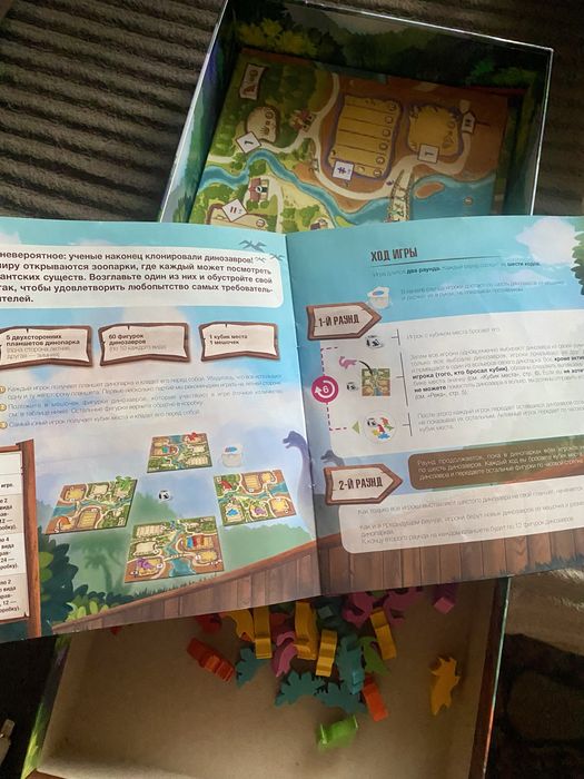 Настольная игра Драфтозавры