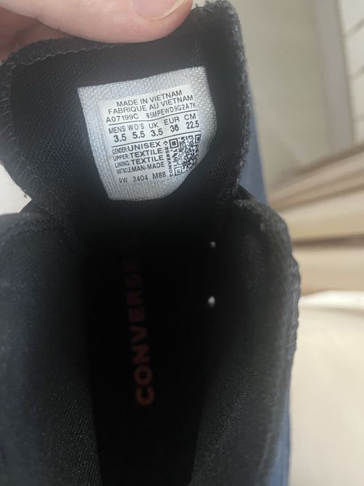 Кецове Converse.