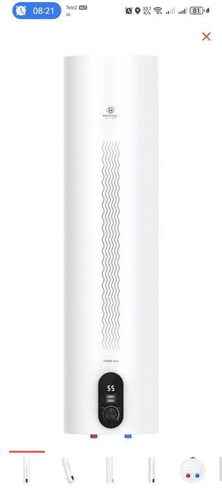 Продам водонагреватель